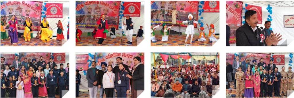 हरोली विद्यालय बनेगा राजीव गांधी आदर्श राजकीय डेबोर्डिंग स्कूल उपमुख्यमंत्री